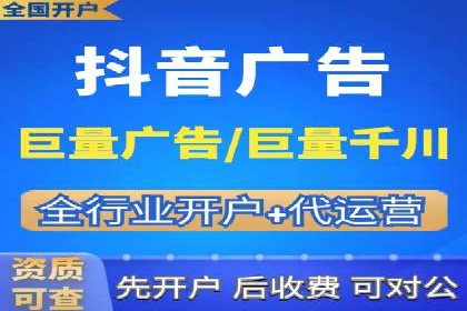 SEM优化公司助力企业实现线上营销新高度